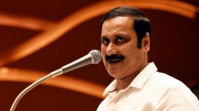 neet-training-for-govt-school-students-should-start-immediately-anbumani-insists