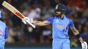 virat-kohli-reaches-new-milestone-leading-run-scorer-in-t20-world-cup-all-time