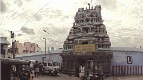 108-vaishnava-temple-trip-kanchipuram-thiruneeragathan-temple