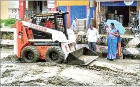 5-houses-damaged-due-to-continuous-rain-on-ranipet