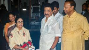 mamata-banerjee-meets-tn-chief-minister-stalin-explained-that-she-did-not-talk-about-politics