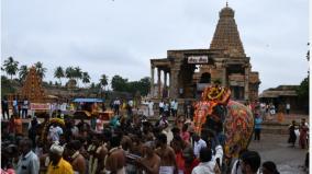 thanjavur-rajarajacholan-1037th-sadaya-festival