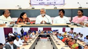 minister-sekarbabu-comments-on-eps-statement-about-rain-water-logging