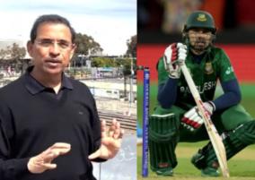 harsha-bhogle-slams-bangladesh-team-over-t20-wc-on-kohli-fake-fielding