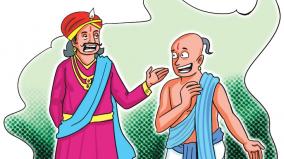 unique-paintings-by-tenali-raman