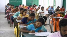 2nd-paper-exam-for-teaching-eligibility-trp-scheme-to-be-held-in-december