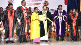 tamil-nadu-minister-ponmudi-on-national-education-policy
