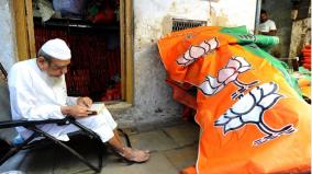 how-are-political-parties-placed-a-month-before-the-gujarat-assembly-elections