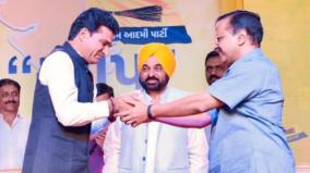 9-points-on-isudan-gadhvi-aap-s-gujarat-chief-minister-candidate