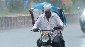 chance-of-heavy-rain-in-southern-districts