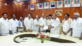 opposition-to-implementation-of-reservation-for-economically-backward-petition-to-chief-minister