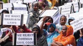 tamil-nadu-islamic-movements-saids-no-need-for-uniform-civil-code