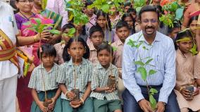 thanjavur-collector-announcement-of-prize-scheme-to-encourage-students-in-arboriculture