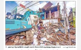 ancient-buildings-collapsed-during-drainage-works-on-thanjavur-rajaveedi