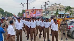 rss-rally-in-kallakurichi-perambalur-and-cuddalore-police-tight-security