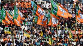 telangana-bihar-up-by-elections-bjp-wins-4-out-of-7-constituencies