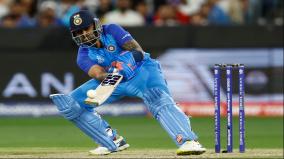 pakistan-cricket-legends-hails-indian-360-degree-batsman-suryakumar-yadav