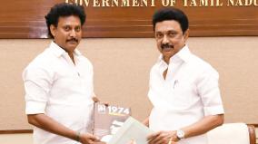 sslc-exam-on-6th-april-2023-plus-2-exam-starts-march-13-minister-releases-schedule