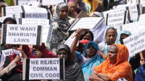 congress-is-conditioned-to-support-uniform-civil-code