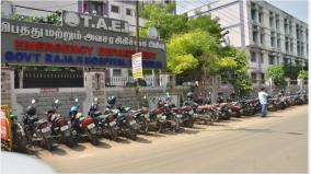 madurai-there-is-no-space-to-park-two-wheelers-in-govt-rajaji-hospital