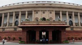 javadekar-ramesh-appointed-heads-of-rajya-sabha-standing-committee