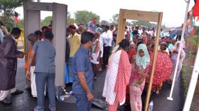dindigul-gandhigram-university-convocation-party-members-allowed-after-checking