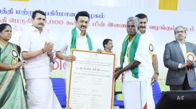 tamil-nadu-s-power-generation-to-increase-to-65-367-mw-by-2030-cm-stalin