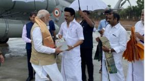 pm-modi-arrives-at-madurai-airport-welcome-by-the-governor
