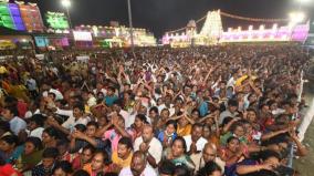 tirupati-online-darshan-tickets-sold-out-in-40-minutes