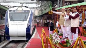 prime-minister-narendra-modi-inaugurated-vande-bharat-train-between-chennai-mysore