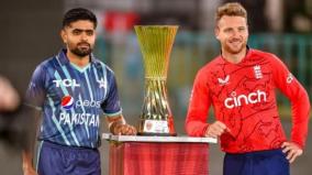 pakistan-and-england-t20-world-cup-final-held-tomorrow-here-fans-mindset