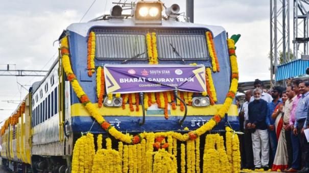 You Can Book a Train Tour to Tirupati from Kovai