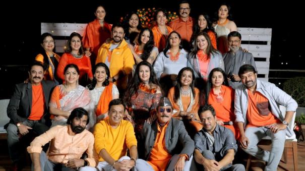 40 actors from the four southern states gathered this year in Mumbai