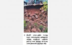 heavy-rains-damage-8-houses-on-nilgiris-flooding-on-noel