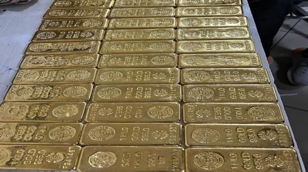 32 crore rupees gold seized at mumbai airport india