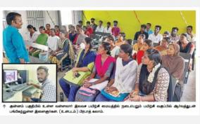 college-student-run-free-coaching-center-for-competitive-exams-to-poor-youths