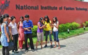 nift-courses