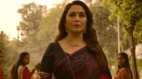 here-why-you-should-watch-madhuri-dixit-lead-maja-ma-movie-amazon-prime