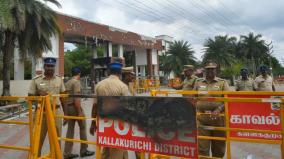 kallakurichi-student-death-case-hc-ordered-to-handover-of-the-student-s-cell-phone-to-the-special-investigation-team