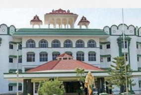 goondas-act-madurai-high-court-has-warned-government