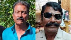 two-of-veerappan-accomplices-who-had-been-imprisoned-in-coimbatore-central-jail-for-over-30-years-were-released