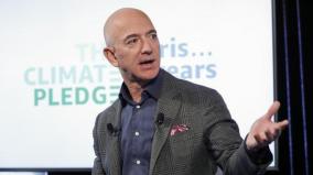 amazon-founder-jeff-bezos-plans-to-give-124-billion-us-dollars