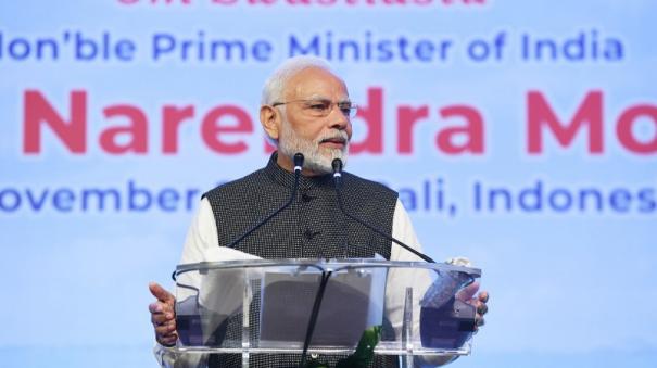 g20 summit pm modi s speech at first session on food and energy security