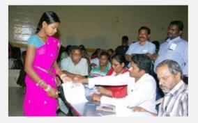 job-placement-camp-by-private-sector-on-nov-20th-at-ranipet