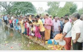 heavy-rains-on-tirupattur-achamangalam-lake-filled-after-43-years