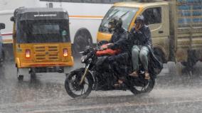 heavy-rain-likely-in-tamil-nadu-on-20th-november