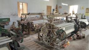 indefinite-strike-from-nov-23-small-powerloom-owners-association-announces