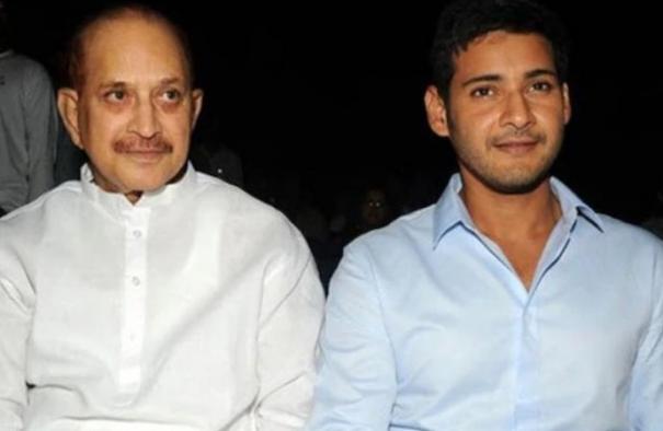 Mahesh Babu to build a memorial for his dad Superstar Krishna sources