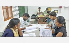 105-candidates-cleared-tnpsc-prelims-exam-using-govt-libraries