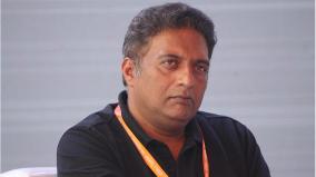 some-actors-are-afraid-to-act-with-me-says-prakash-raj